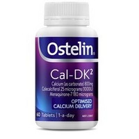 Ostelin奥斯特林DK2成人钙片成年女性孕期孕妇补钙中老年60粒*2