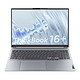  ThinkPad 思考本 ThinkBook 16+ 16英寸笔记本电脑（R7-6800H、16GB、512GB、2.5K、120Hz）　