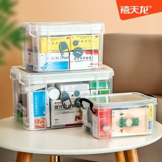 Citylong 禧天龙 家用带隔板小药箱
