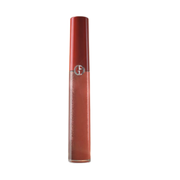 ARMANI beauty 阿玛尼彩妆 臻致丝绒哑光唇釉 夏日限定 #531酒浸浆果 6.5ml