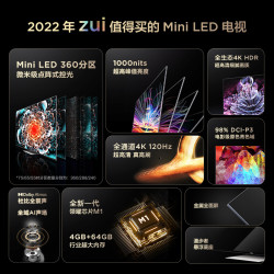 TCL 75Q10G 金属全面屏 Mini LED 4K超高清 120Hz 液晶平板电视机 以旧换新 75英寸 官方标配