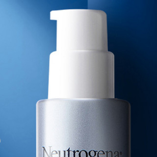 Neutrogena 露得清 维A醇抗皱修护晚霜 29ml