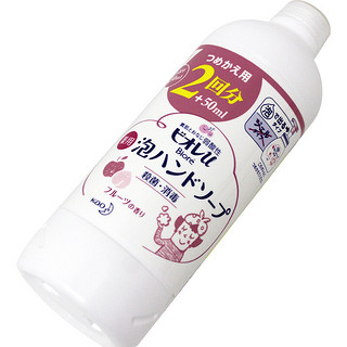 Bioré 碧柔 杀菌消毒儿童洗手液 水果香型 450ml*3瓶