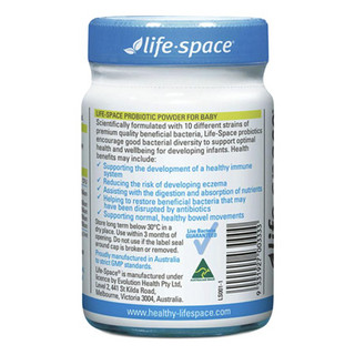 life space 益倍适 婴幼儿益生菌粉 60g