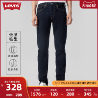 Levi's 李维斯 男士牛仔长裤 29507-0083