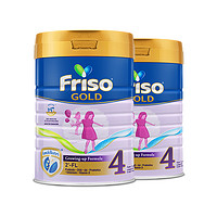 Friso 美素佳儿 金装系列 儿童奶粉 新加坡版 4段 900g*2罐