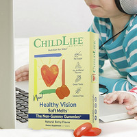 CHILDLIFE 儿童护眼小布丁 27粒