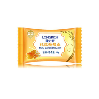 Longrich 隆力奇 蛇胆硫磺皂袋装 80g*5