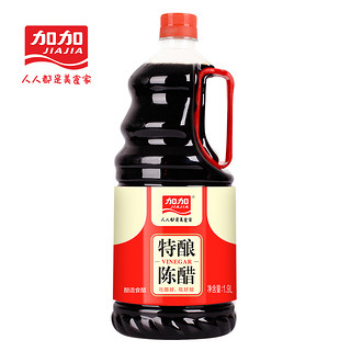 JIAJIA 加加 旗舰店陈醋1.9L红烧爆炒凉拌增鲜提味火锅蘸料调味厨房家用