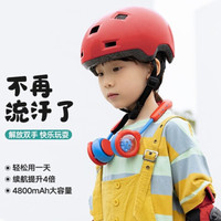 三个菜 挂脖风扇便携创意无叶小电扇迷你儿童懒人挂颈脖子USB制冷电扇静音充电随身学生桌面户外小风扇 红色小恐龙