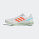 adidas 阿迪达斯 官网4D Run 1.0男女运动休闲舒适跑步鞋FW1230