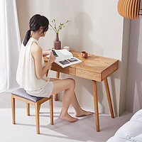 MI 小米 8H现代简约全实木梳妆台新款网红化妆桌现代卧室收纳柜一体