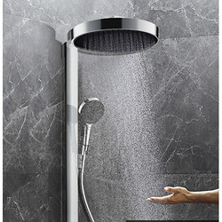 hansgrohe 汉斯格雅 境雨360淋浴花酒