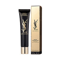 SAINT LAURENT YSL 圣罗兰 黑丝缎妆前隔离乳 40ml 隐形毛孔 保湿