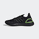 adidas 阿迪达斯 官网ULTRABOOST CC_1 DNA男女运动休闲舒适网面跑步鞋GX7812