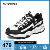 Skechers斯凯奇闪电熊猫鞋男女低帮运动鞋休闲老爹鞋 黑色/白色BKW 39