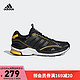 adidas 阿迪达斯 官网SPIRITAIN 2000 GTX 男女运动休闲实用舒适跑步鞋GZ1323 黑/黄