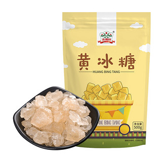 gidley 吉得利 黄冰糖 500g