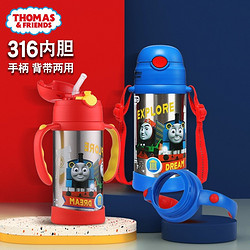 THOMAS & FRIENDS 托马斯和朋友 托马斯 儿童316不锈钢保温杯420ML