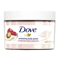 Dove 多芬 身体磨砂乳霜石榴籽和乳木果磨砂膏50G