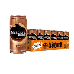 Nestlé 雀巢 即饮咖啡 210ml*24罐