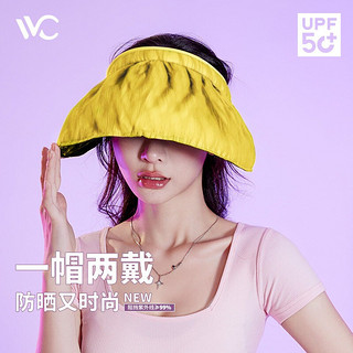 VVC 防晒帽女春夏蓓蕾遮阳帽防紫外线夏季户外遮阳帽子 暖阳黄-发箍版