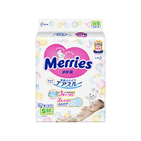 Merries 妙而舒 花王妙而舒Merries(日本进口)纸尿裤S82片(4-8kg)小号婴儿尿不湿纸尿片柔软透气超大吸收