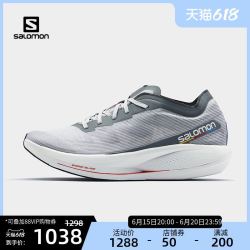 salomon 萨洛蒙 男款轻量竞速经典跑步鞋灰色户外运动过渡PHANTASM