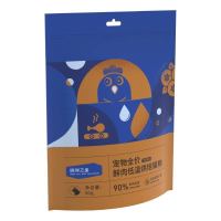 促销活动：618京东宠物大促开启，优惠券+绝对值汇总，领券不迷路！