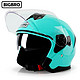 BIGBRO KY168 提夫尼蓝 3C认证双镜片摩托车头盔