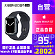 Apple 苹果 Watch Series 7 智能手表 45mm GPS款