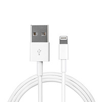 Apple 苹果 原装原厂闪电转USB 连接线手机充电数据线 (2 米)