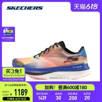 SKECHERS 斯凯奇 2022新款夏季男女网布透气长跑马拉松竞赛型速跑鞋