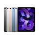88VIP：Apple 苹果 iPad Air 5 10.9英寸平板电脑 64GB WiFi版
