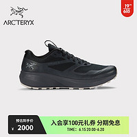 ARC'TERYX 始祖鸟 NORVAN LD 3 轻量 男子 越野跑鞋 黑色/深浅滩白 UK8/26.5CM