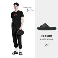 361° 龚俊同款361拖鞋AG潮拖男鞋夏季361度情侣防滑拖鞋家居运动外穿女