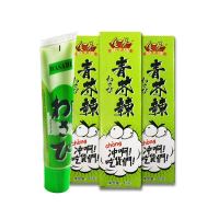 金葵 青芥辣芥末酱  43g*4管