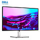 DELL 戴尔 U3223QE 31.5英寸IPS显示器（4K、2000:1、100% SRGB）