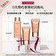 CLARINS 娇韵诗 9.9元探索明星换购权益-原价拍下不发货