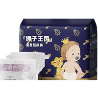 88VIP：babycare 皇室狮子王国 宝宝纸尿裤 XL18片