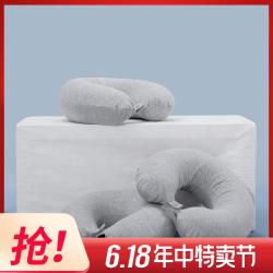 bliss 百丽丝 u形枕颈椎天然乳胶枕飞机汽车旅行居家办公必备午睡枕头