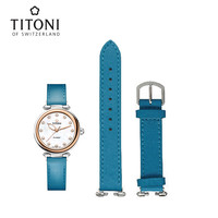 Titoni梅花瑞士手表 炫美系列 机械钢带女士腕表 33.5mm 全自动机芯 23978-SRG-622送女友 生日礼物 湖水蓝表带