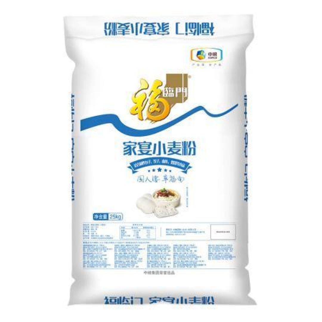 西葫芦配上这两样做包子，不露馅，汁多鲜美，家人三天两头就想吃