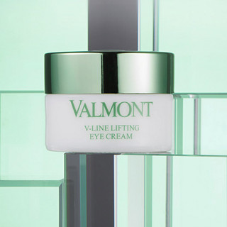 VALMONT 塑颜护肤套装 (抗皱修护面霜15ml+眼霜5ml+臻美紧密精华5ml)