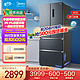 Midea 美的 402升家用多门冰箱BCD-402WFPZM(E)