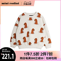 MINI RODINI 瑞典minirodini 2021早秋新款 男女童全印花海象全棉运动薄绒卫衣