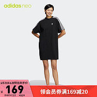 adidas 阿迪达斯 官网neo女装春季居家运动短袖连衣裙HE4518 黑色/白 A/XL