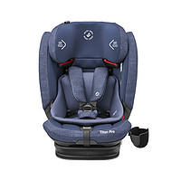 MAXI-COSI 迈可适 Maxicosi迈可适汽车安全座椅Titan Pro睿智小巨人1台儿童9月-12岁