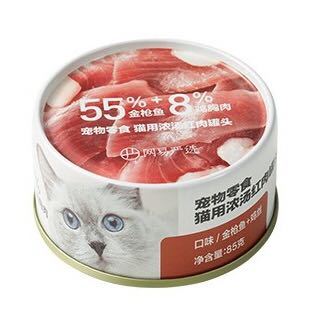 YANXUAN 网易严选 金枪鱼鸡胸肉猫罐头85g*6罐