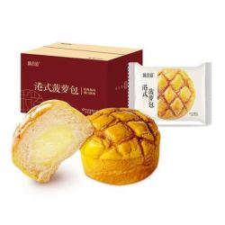 WEICHUDAO 味出道 港式夹心菠萝包 800g
